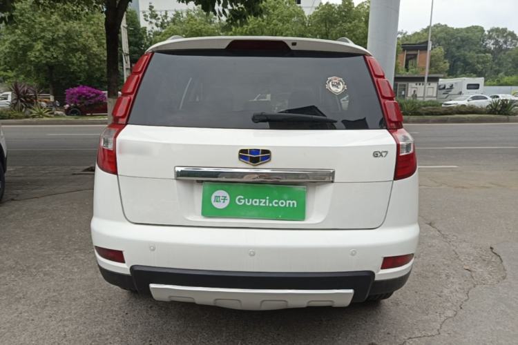 Used Geely Auto GX7 2015 Sport Edition 2.0L Automatic Luxury Model Rear