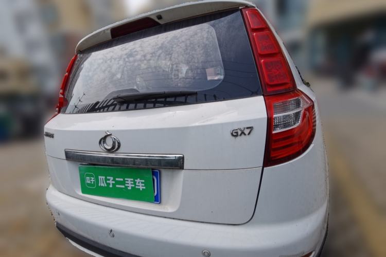 Used Geely Auto GX7 2015 Sports Edition 2.0L Automatic Luxury Model Rear