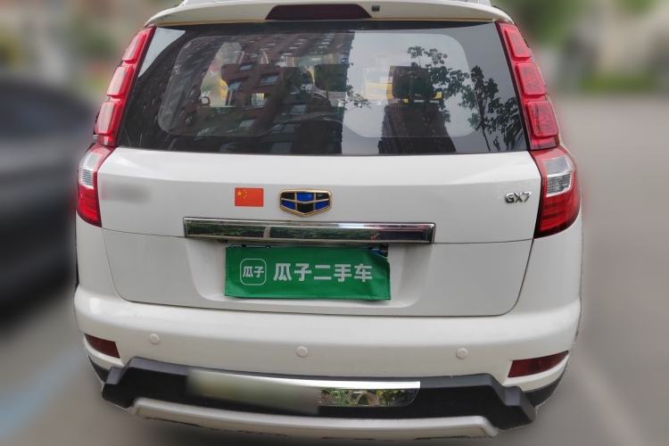 Used Geely Auto GX7 2015 Classic Edition 1.8L Manual Elite Model China V Standard Rear