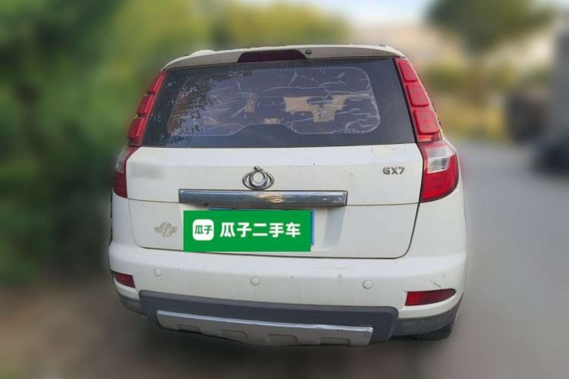 Used Geely Auto GX7 2015 Classic Edition 1.8L Manual Elite Model China V Standard Rear