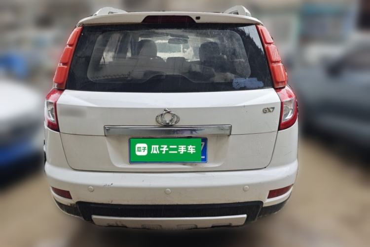 Used Geely Auto GX7 2015 Classic Edition 1.8L Manual Elite Model China IV Rear