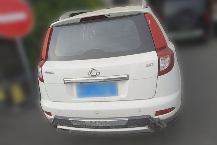 Used Geely Auto GX7 2015 Classic Edition 1.8L Manual Urban Model China IV Rear