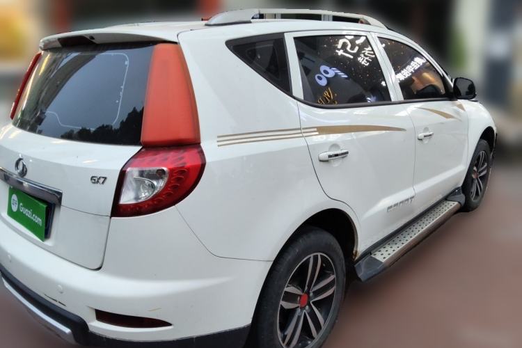 Used Geely Auto GX7 2015 Classic Edition 1.8L Manual - Exclusive for Online Retailers - China V Standard Rear Right 45 Deg