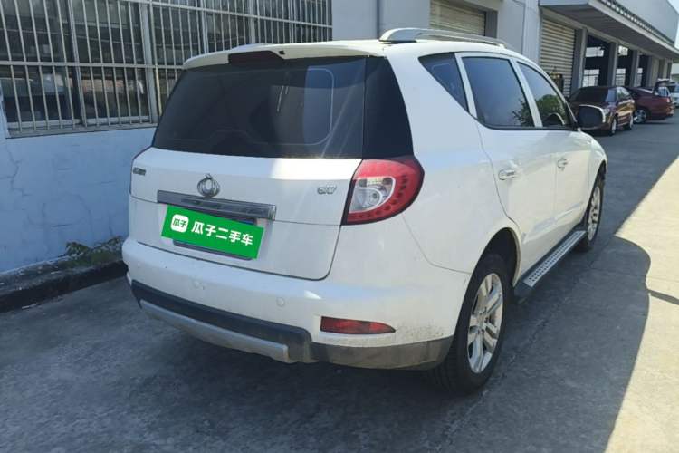 Used Geely Auto GX7 2015 Classic Edition 1.8L Manual – Exclusive for Online Retailers – China IV Standard Rear Right 45 Deg