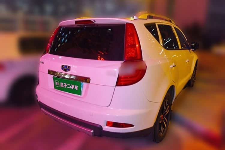 Used Geely Auto GX7 2015 Classic Edition 1.8L Manual Elite Model China V Standard Rear Right 45 Deg