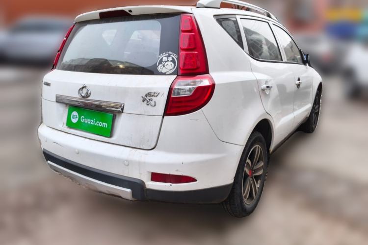 Used Geely Auto GX7 2015 Classic Edition 1.8L Manual Elite Model China IV Rear Right 45 Deg