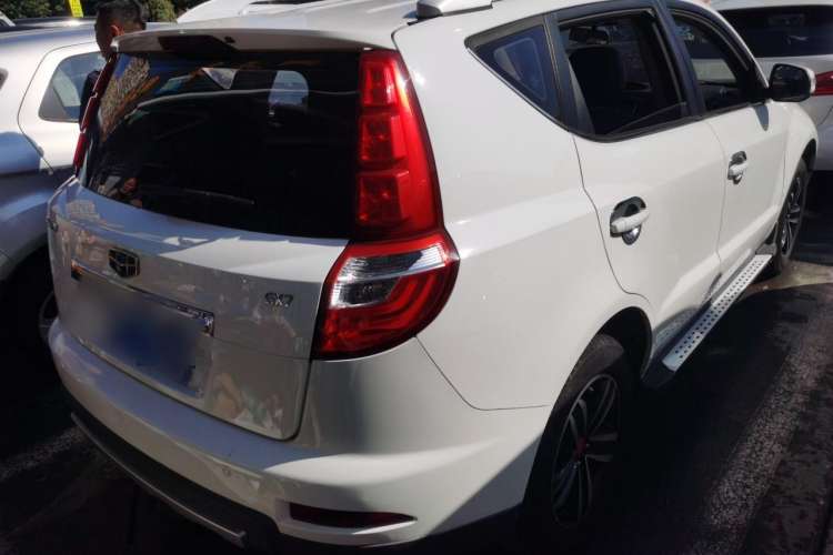 Used Geely Auto GX7 2015 Sports Edition 2.0L Automatic Luxury Upgrade Version China V Standard Rear Right 45 Deg