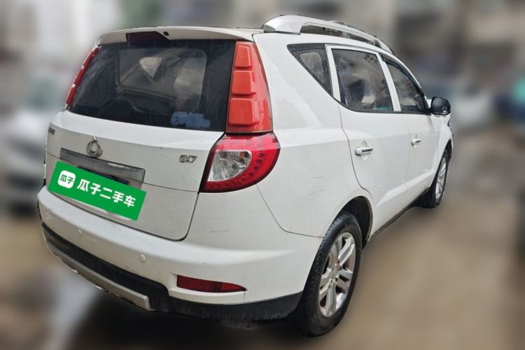 Used Geely Auto GX7 2015 Classic Edition 1.8L Manual Elite Model China IV Rear Right 45 Deg