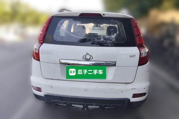 Used Geely Auto GX7 2015 Classic Edition 1.8L Manual Urban Model China IV Rear