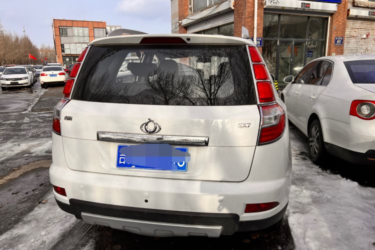Used Geely Auto GX7 2015 Classic Edition 1.8L Manual Urban Model China V Standard Rear