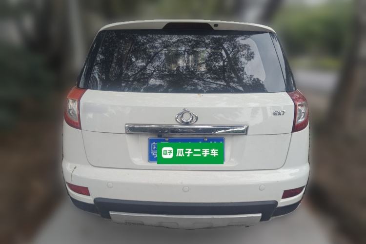 Used Geely Auto GX7 2015 Classic Edition 1.8L Manual New Urban Model China IV Rear