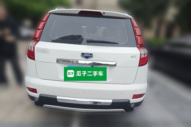 Used Geely Auto GX7 2015 Sport Edition 2.0L Automatic Luxury Model Rear