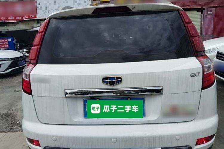 Used Geely Auto GX7 2015 Classic Edition 1.8L Manual Elite Model China V Standard Rear