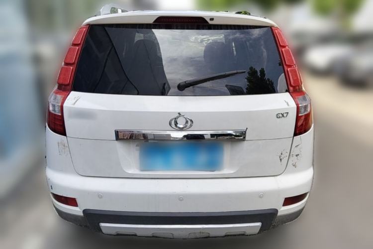 Used Geely Auto GX7 2015 Sport Edition 2.0L Automatic Luxury Model Rear