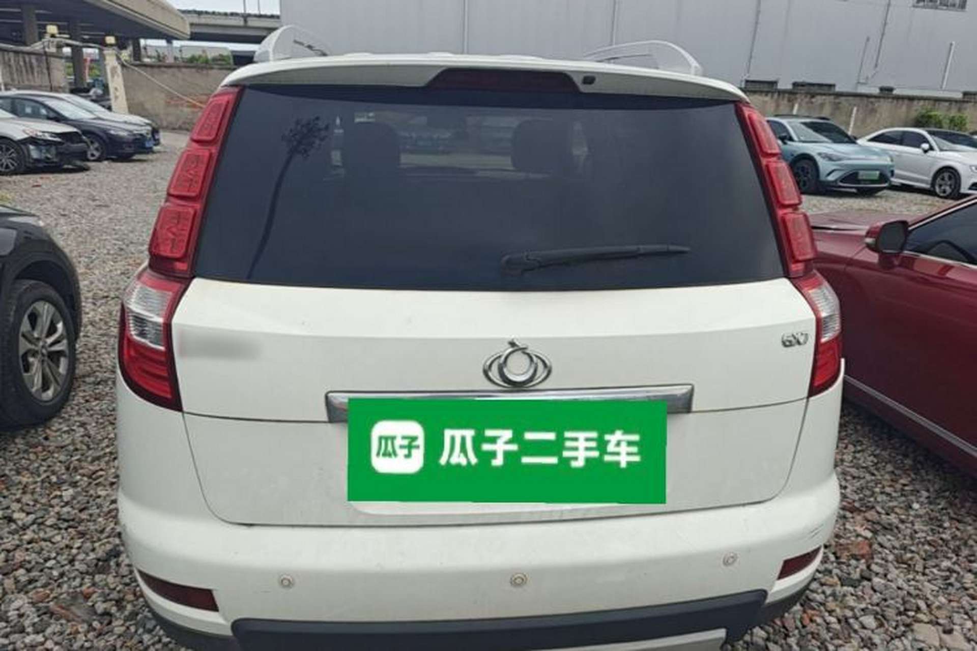 Used Geely Auto GX7 2015 Sports Edition 2.0L Automatic Prestige Model Rear