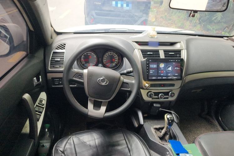 Used Geely Auto GX7 2015 Classic Edition 1.8L Manual Elite Model China IV Steering Wheel
