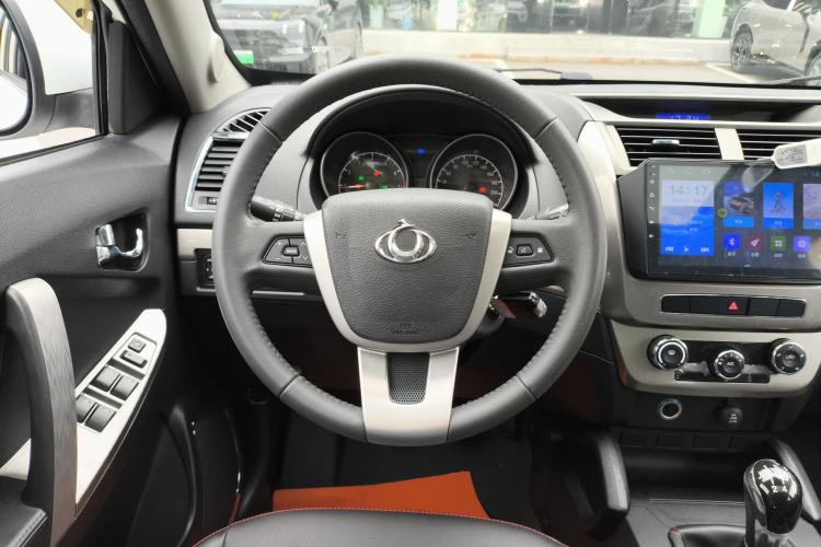 Used Geely Auto GX7 2015 Classic Edition 1.8L Manual Elite Model China IV Steering Wheel
