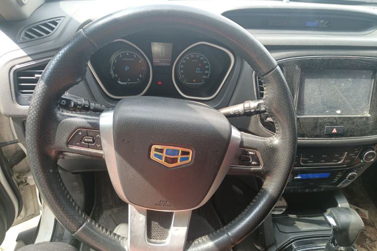 Used Geely Auto GX7 2015 Sports Edition 2.0L Automatic Luxury Upgrade Version China V Standard Steering Wheel