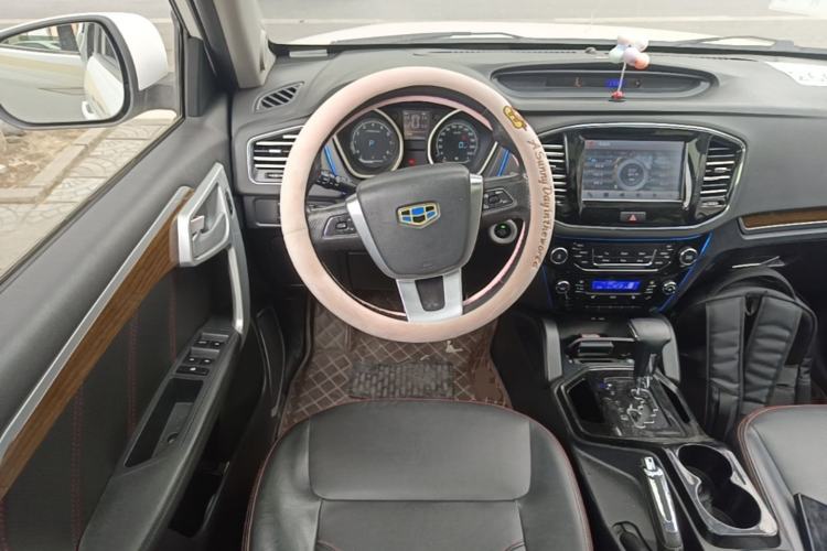 Used Geely Auto GX7 2015 Sport Edition 2.0L Automatic Luxury Model Steering Wheel