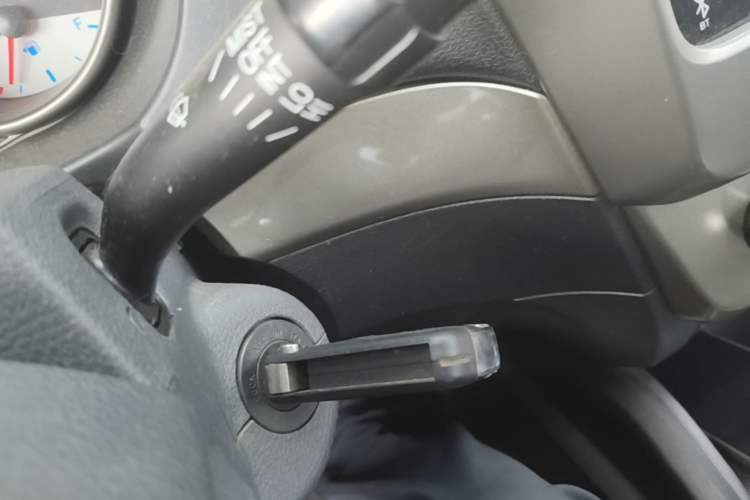 Used Geely Auto GX7 2015 Classic Edition 1.8L Manual Urban Model China IV Vehicle Key