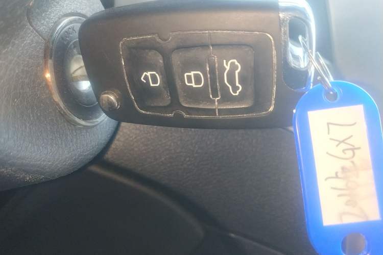 Used Geely Auto GX7 2015 Classic Edition 1.8L Manual Elite Model China V Standard Vehicle Key