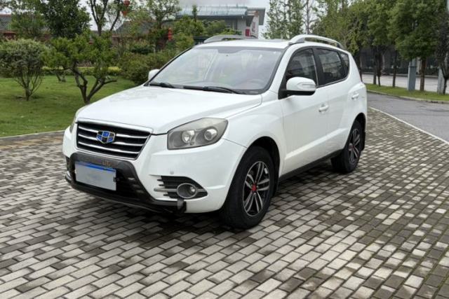 Used Geely Auto GX7 2015 Sports Edition 2.0L Automatic Luxury Upgrade Version China V Standard