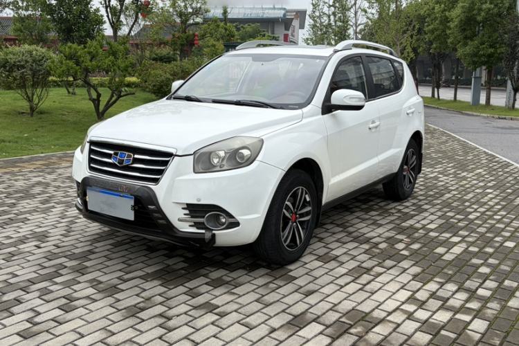 Used Geely Auto GX7 2015 Sports Edition 2.0L Automatic Luxury Upgrade Version China V Standard Guazi used car, China used car export, Used car for sale, Used cars, Cheapest cars for sale