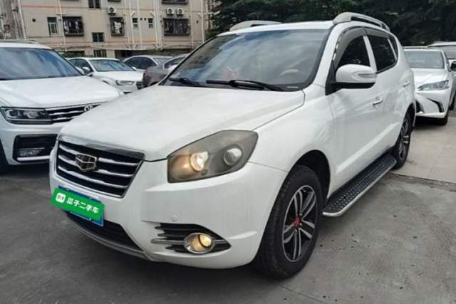 Used Geely Auto GX7 2015 Classic Edition 1.8L Manual Elite Model China V Standard