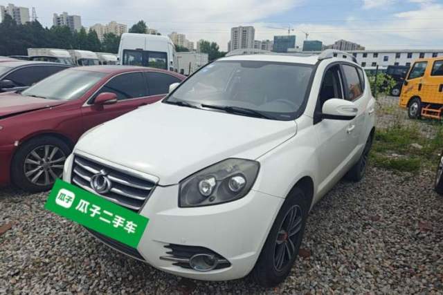 Used Geely Auto GX7 2015 Sports Edition 2.0L Automatic Prestige Model