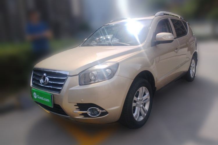 Used Geely Auto GX7 2015 Classic Edition 1.8L Manual Elite Model China IV Guazi used car, China used car export, Used car for sale, Used  cars, Cheapest cars for sale