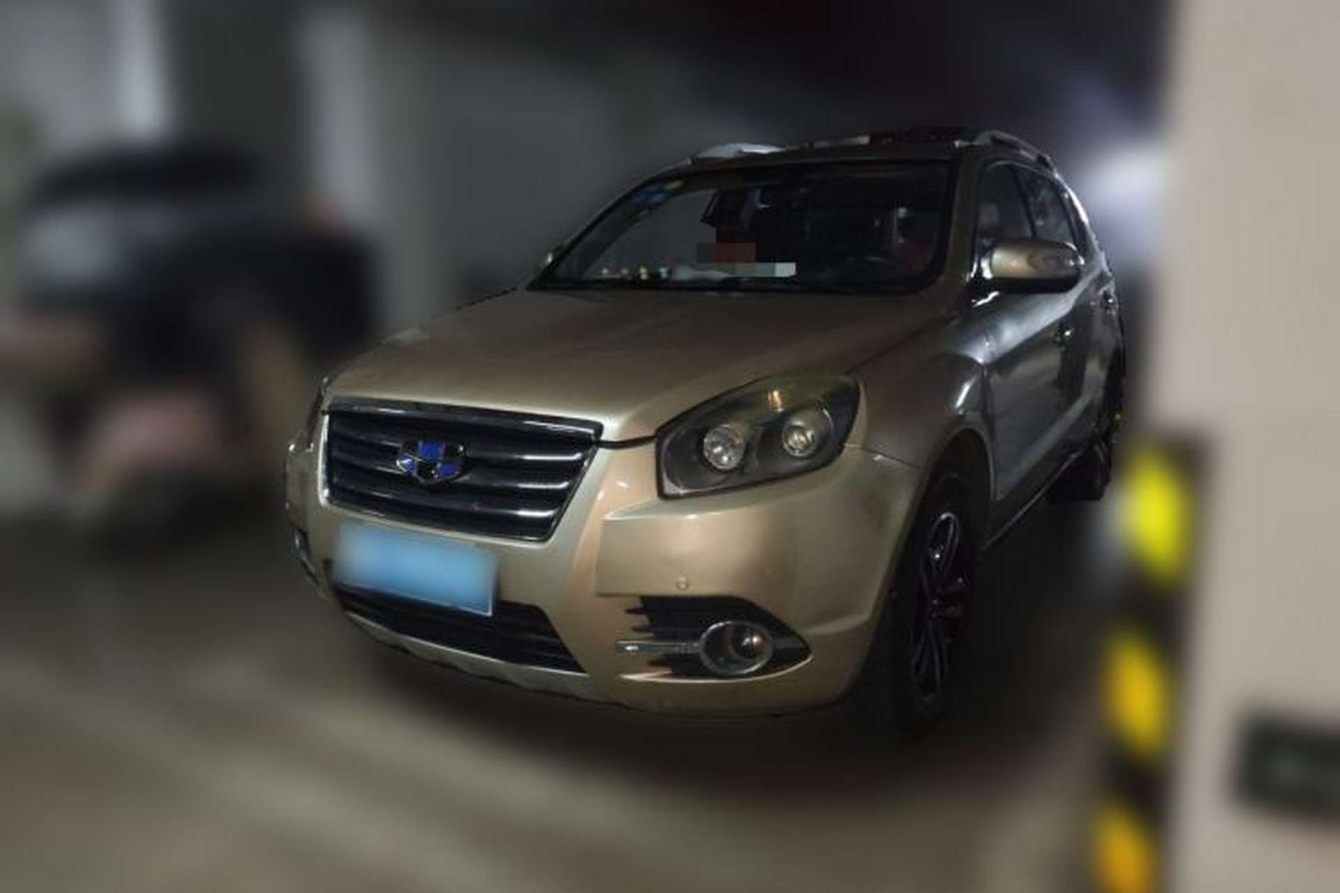 Used Geely Auto GX7 2015 Sports Edition 2.0L Automatic Luxury Upgrade Version China V Standard Front Left 45 Deg
