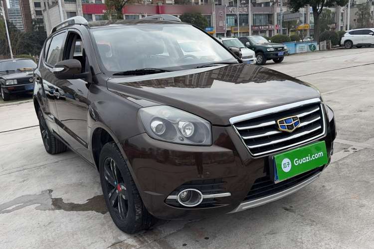 Used Geely Auto GX7 2015 Classic Edition 1.8L Manual Elite Model China V Standard Front Right 45 Deg