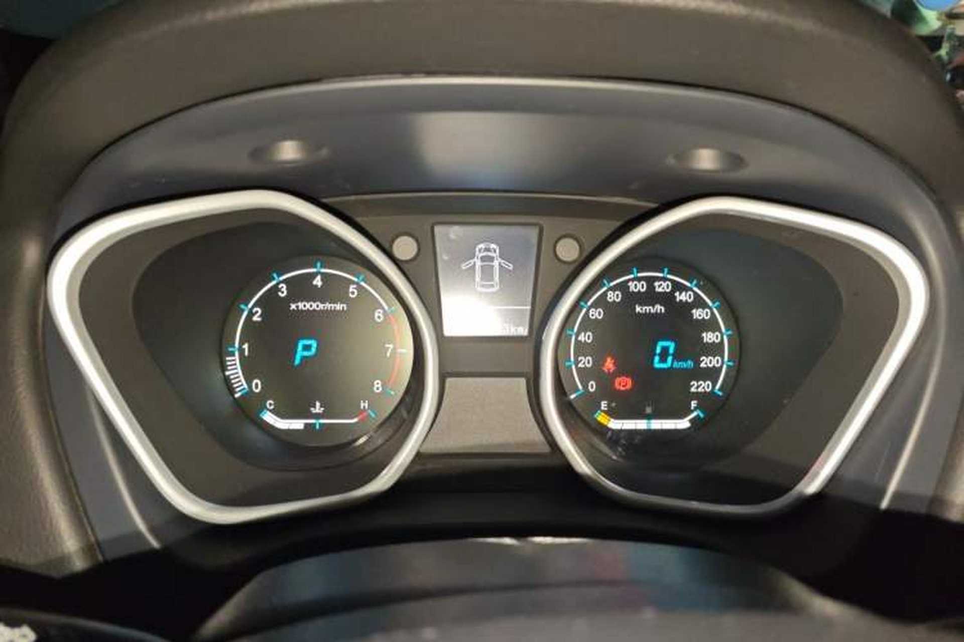 Used Geely Auto GX7 2015 Sports Edition 2.0L Automatic Luxury Upgrade Version China V Standard Instrument Cluster