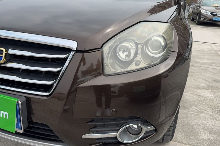 Used Geely Auto GX7 2015 Classic Edition 1.8L Manual Elite Model China V Standard Left Front Headlight