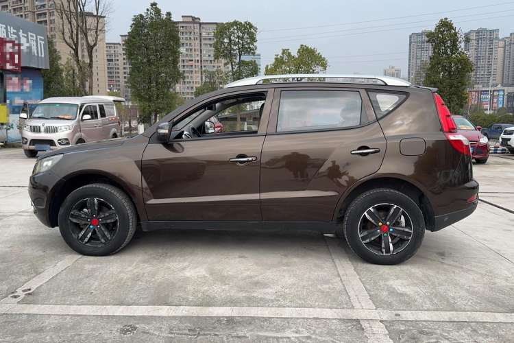 Used Geely Auto GX7 2015 Classic Edition 1.8L Manual Elite Model China V Standard Left Side