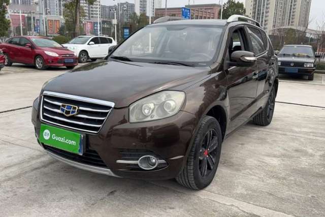 Used Geely Auto GX7 2015 Classic Edition 1.8L Manual Elite Model China V Standard
