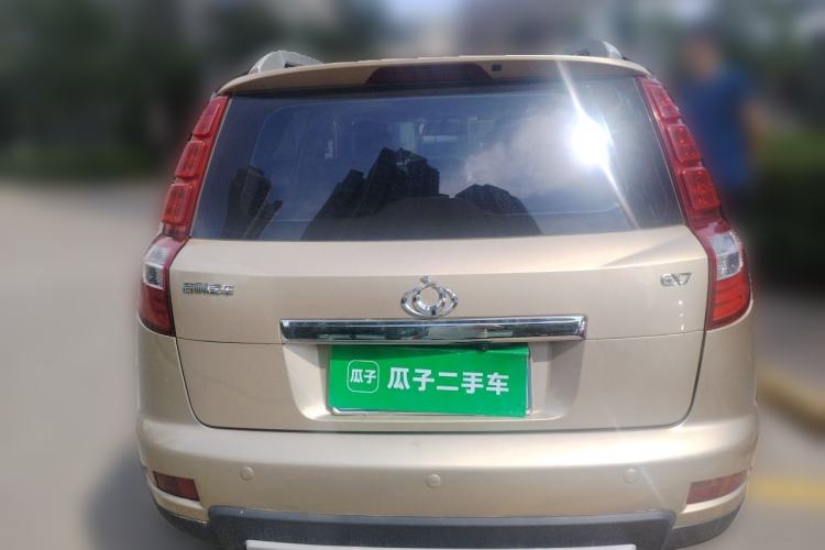 Used Geely Auto GX7 2015 Classic Edition 1.8L Manual Elite Model China IV Rear