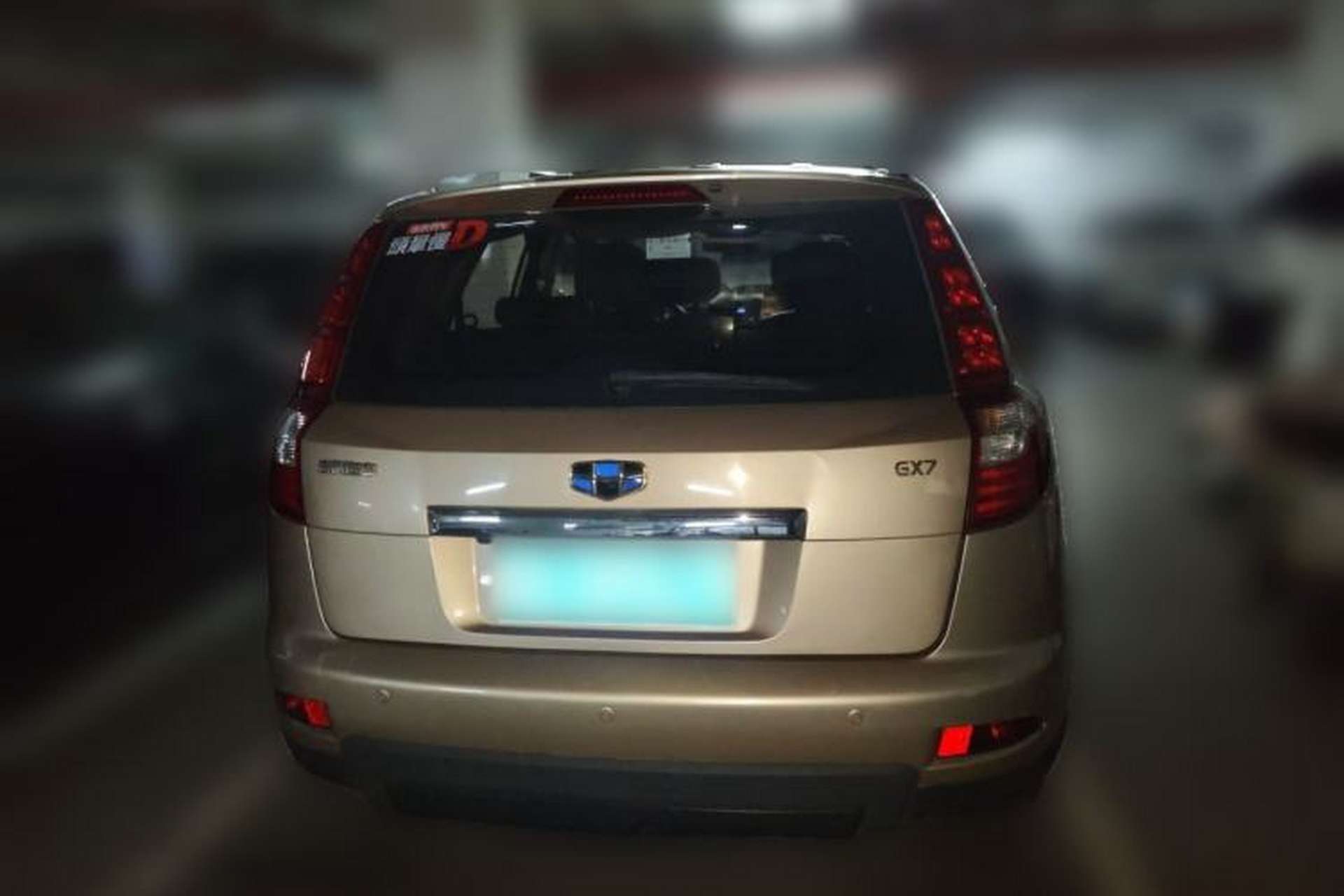 Used Geely Auto GX7 2015 Sports Edition 2.0L Automatic Luxury Upgrade Version China V Standard Rear