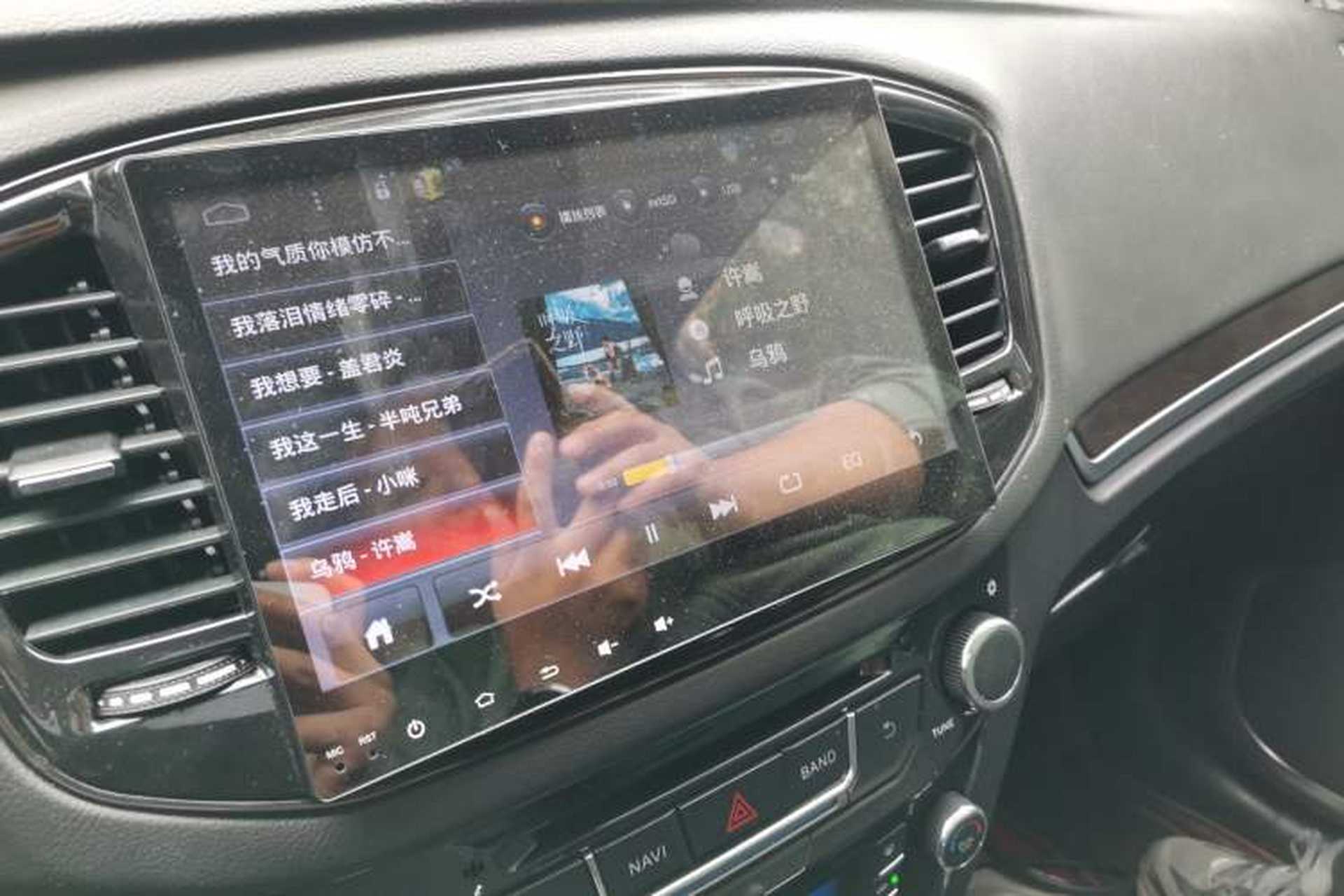 Used Geely Auto GX9 2014 2.4L Automatic Two-Wheel Drive Luxury Version Audio And AC Panel