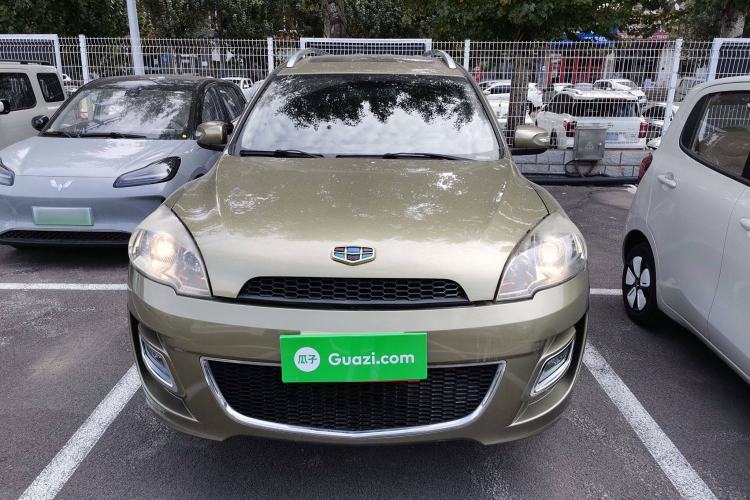 Used Geely Auto GX9 2014 2.4L Automatic Two-Wheel Drive Luxury Version Front