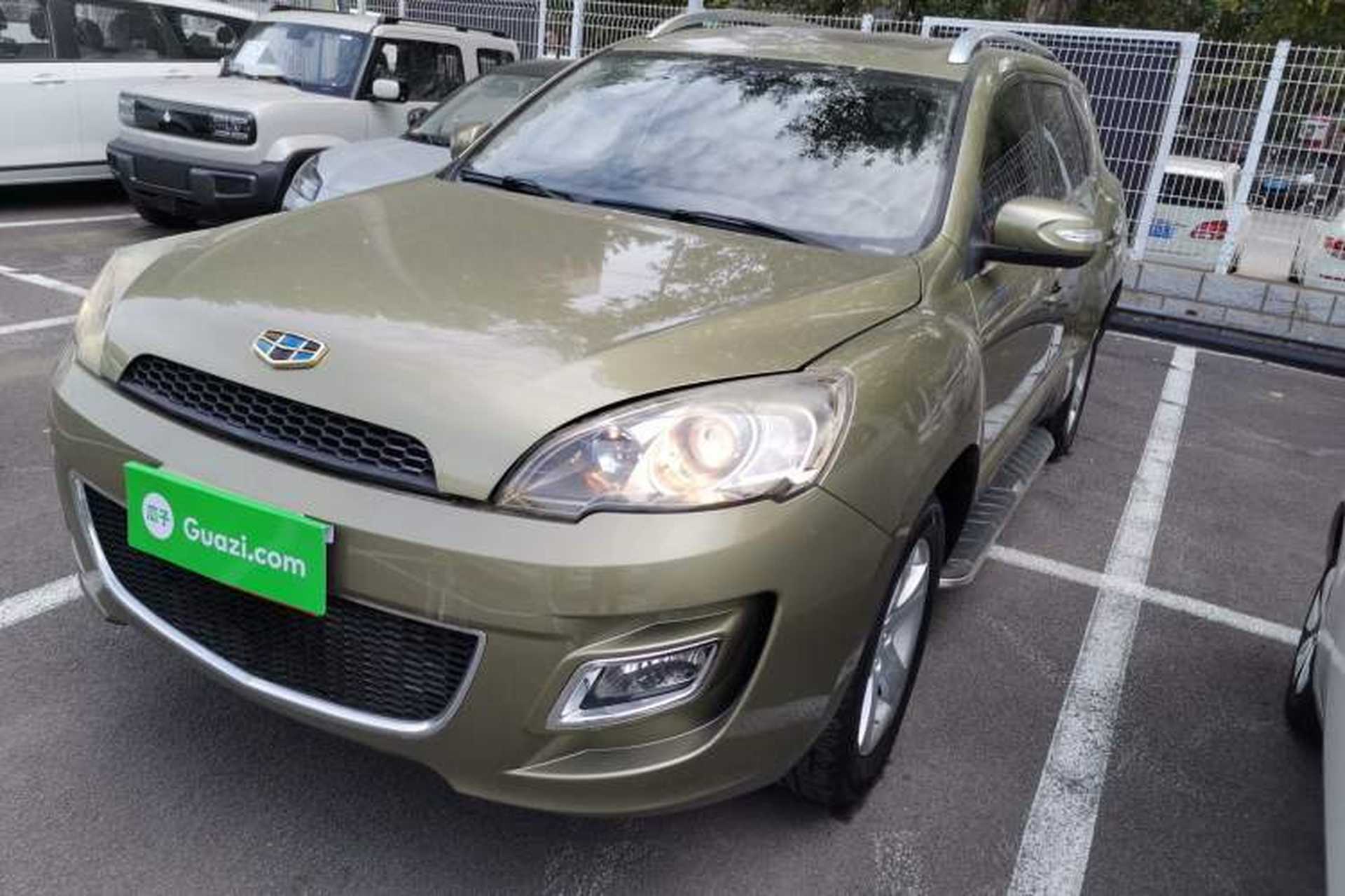 Used Geely Auto GX9 2014 2.4L Automatic Two-Wheel Drive Luxury Version Front Left 45 Deg
