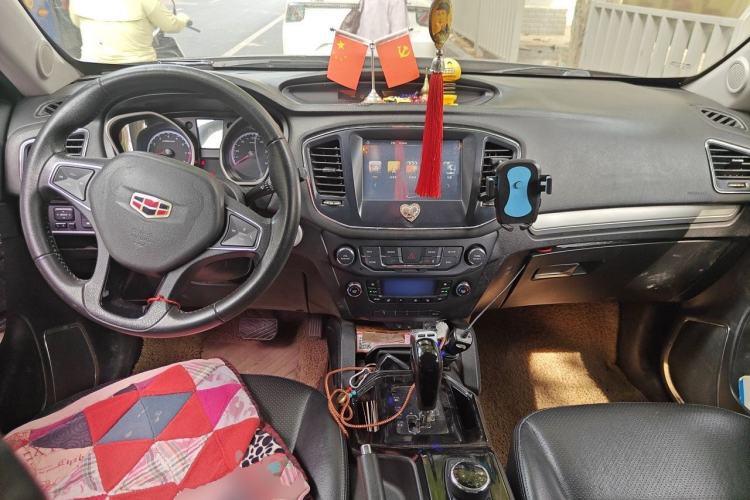 Used Geely Auto GX9 2014 2.4L Manual 4x4 Prestige Edition Center Console