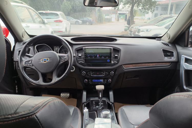 Used Geely Auto GX9 2014 2.4L Automatic Two-Wheel Drive Deluxe Model Center Console