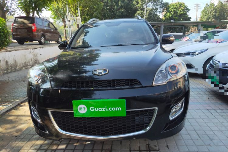 Used Geely Auto GX9 2014 2.4L Automatic Two-Wheel Drive Prestige Version Front