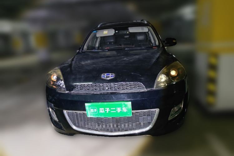 Used Geely Auto GX9 2014 2.4L Automatic Two-Wheel Drive Luxury Version Front