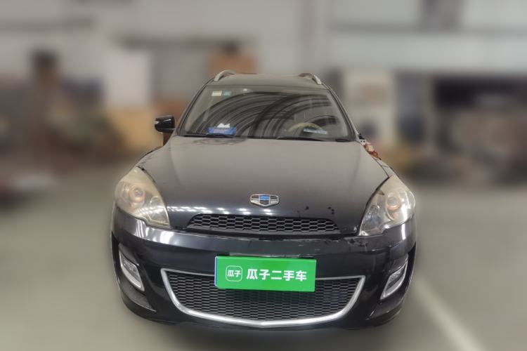Used Geely Auto GX9 2014 2.4L Automatic Two-Wheel Drive Luxury Version Front
