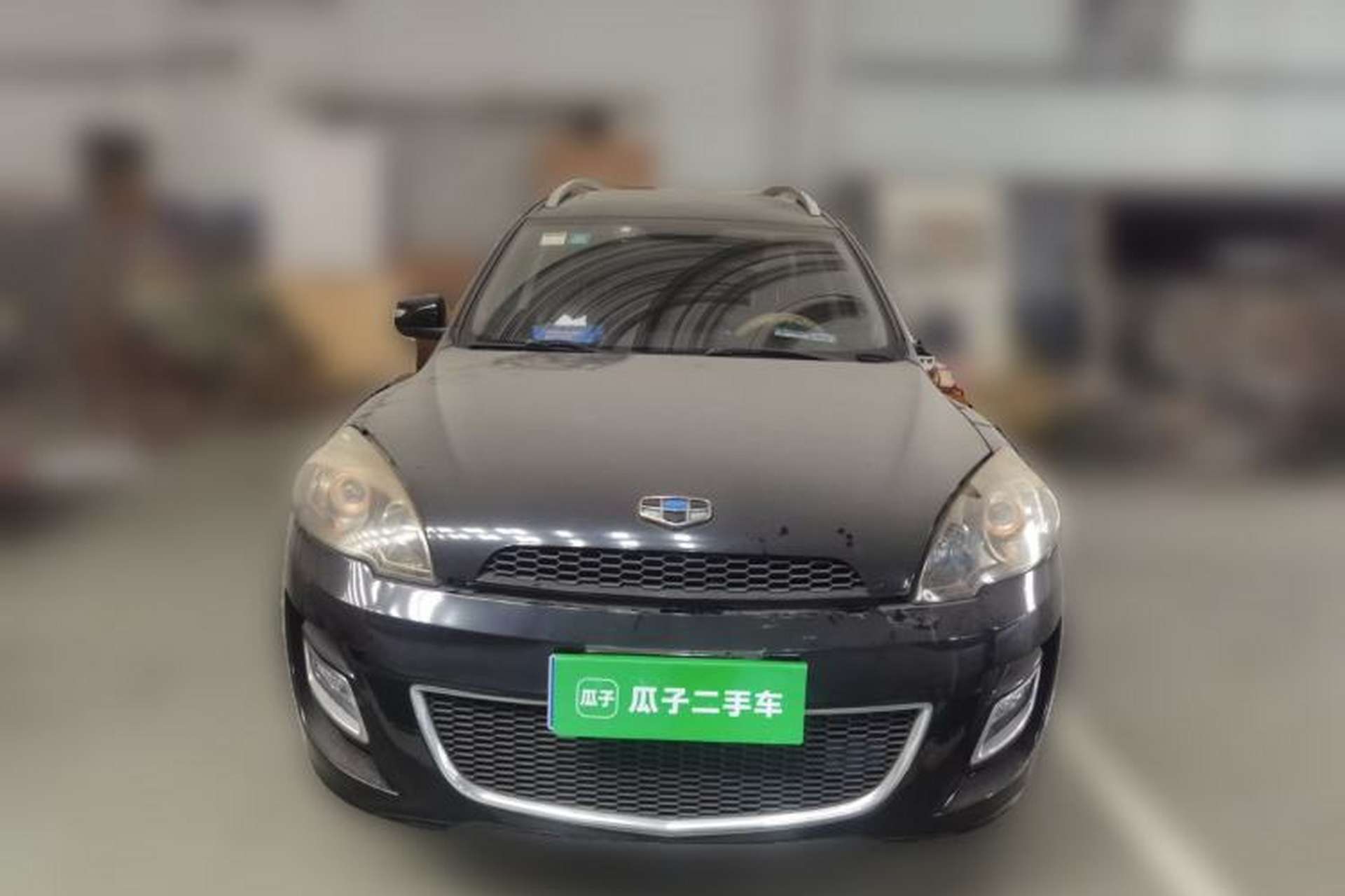 Used Geely Auto GX9 2014 2.4L Automatic Two-Wheel Drive Luxury Version Front