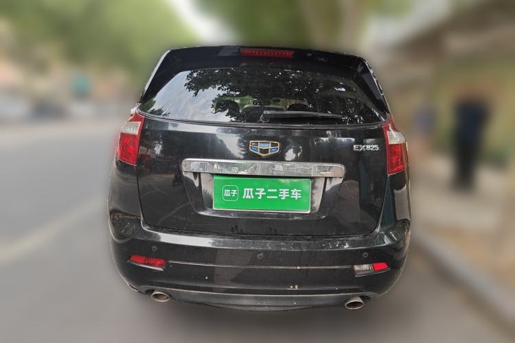 Used Geely Auto GX9 2014 2.4L Manual 4x4 Prestige Edition Rear