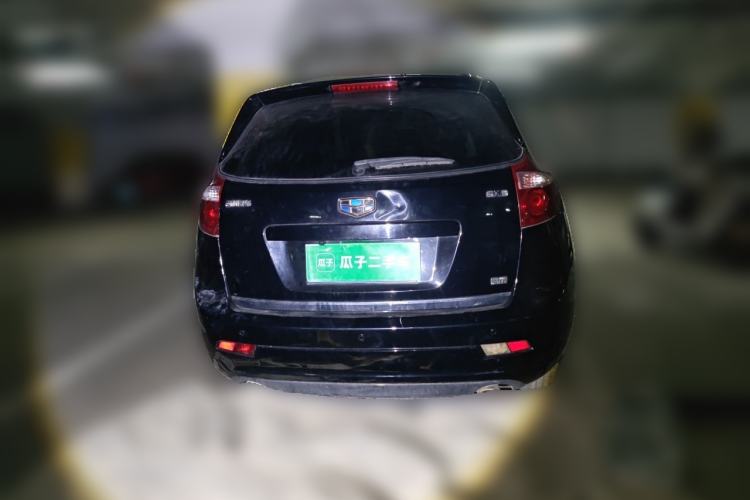 Used Geely Auto GX9 2014 2.4L Automatic Two-Wheel Drive Luxury Version Rear