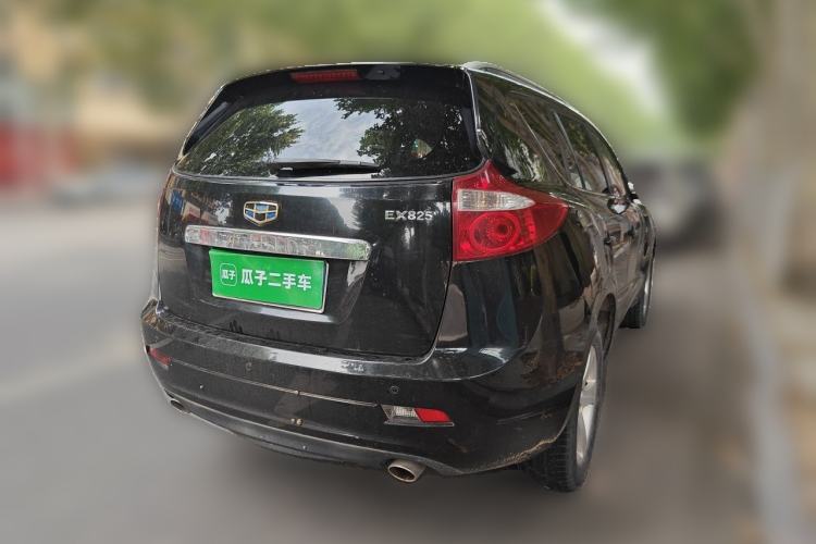 Used Geely Auto GX9 2014 2.4L Manual 4x4 Prestige Edition Rear Right 45 Deg